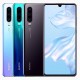 Huawei P30 Dual Sim 128GB